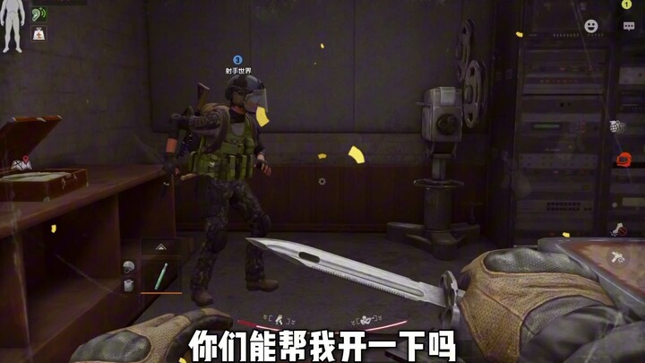 ส่วนผสมที่ซับซ้อน