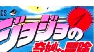 ยุคที่นักวาดการ์ตูนสร้างผลงานชิ้นเอกของพวกเขา