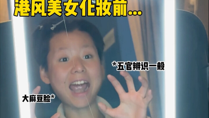 Film bergaya Hong Kong kali ini susah banget dipilih! Teman-teman bi, buruan bantu aku pilihin!