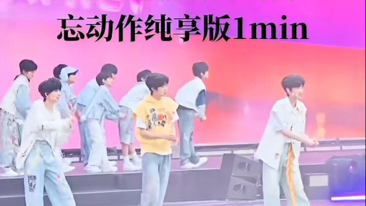 Ayo, ayo! Lihat deh festival Tiongkok apa yang mereka rayakan—bocah-bocah dari lima generasi itu ngg