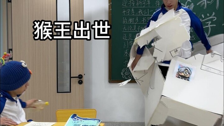 Hah? 502 masih lebih ampuh daripada enema!