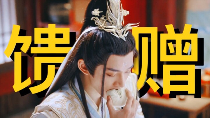 Xiao Lin menanam pohon, Ji Wu menikmati keteduhan! Kamu tahu apa itu kebahagiaan sebagai pengganti? 