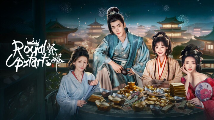 [Eng sub] Royal Upstart Episode 17