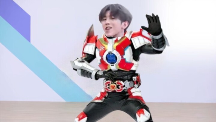 Only Because of the Warrior Xing Kun (6) Xing Kun Armor