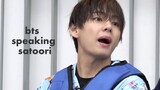 Video clips of BTS speaking dialects