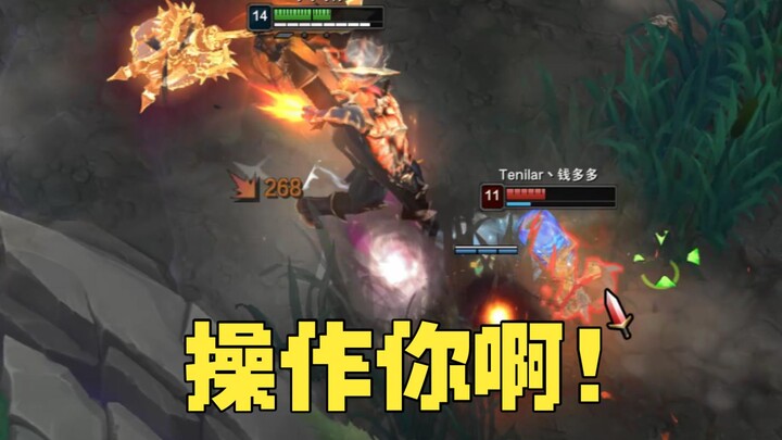 【เส้นทางสู่การติดหน้าแรก】ไอรอนมานคือฮีโร่ที่ต้องอาศัยฝีมือ ส่วนบาริสต้าต่างหากที่เป็นสายค่าสเตตัส! 😡