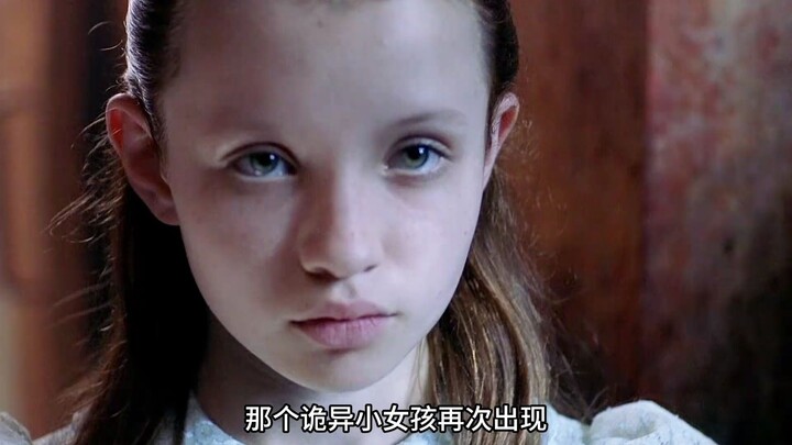 A movie without any scary scenes, yet leaves you with chills after watching! "Ghost Ship"