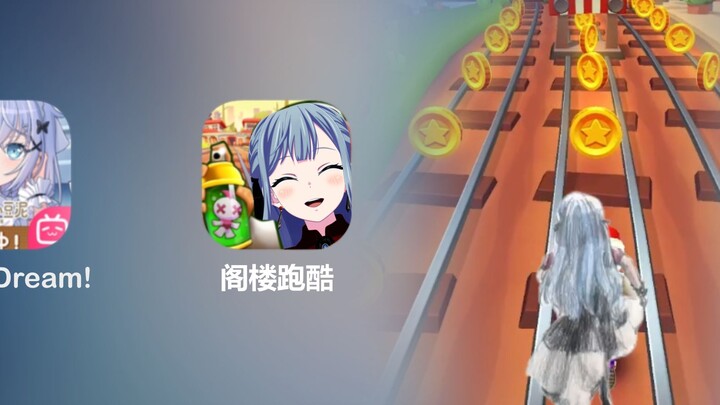 【Mujica】Attic Parkour