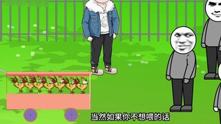 Con hổ khổng lồ ở sở thú! ! !