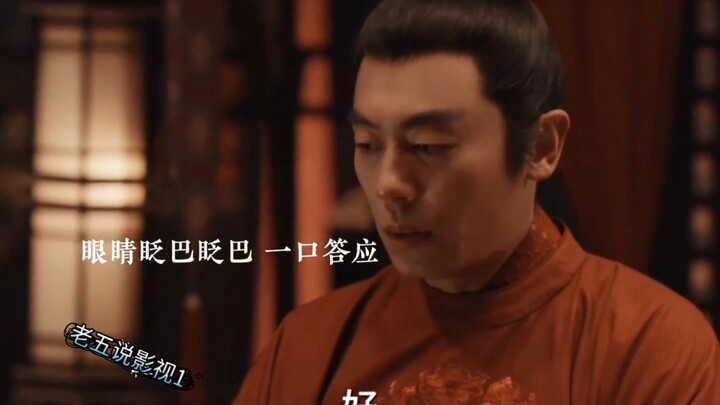 สามีที่เครียดจัดกับภรรยาที่ควบคุมสถานการณ์ได้อย่างง่ายดาย