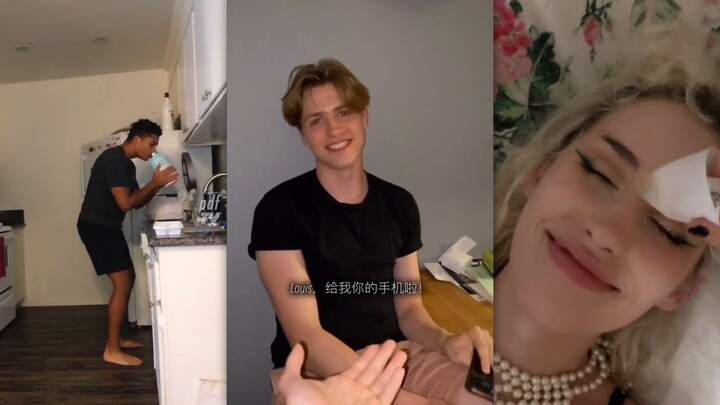 Let me check your phone!