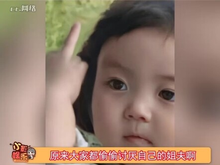 الأخت الصغيرة: أختي لا يمكنها أن يكون لها سوى خادم أول شرعي واحد مثلي، فهل يستطيع حبيبها أن يخدمها أ