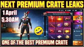 Next Premium Crate Leaks Pubg Mobile | Upcoming Premium Crate Leaks Pubg Mobile