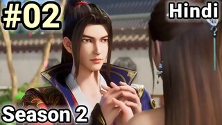 The Peak Of True Martial Arts Season 2 Episode 2 Hindi Explain Hindi/Urdu #Emperorbattleroyal