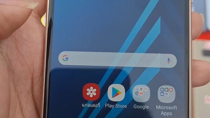 Samsung Galaxy A8 2018