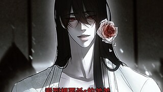 [จดหมายเขียนด้วยลายมือ Ghost Attack x Ice Cellar OC] "ความรักที่บีบคั้นทำให้ฉันปรารถนามันมากยิ่งขึ้น