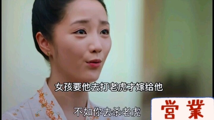 Nếu không thích thì cứ nói không thích, đừng nói gì khác. Nếu người ta hoàn thành rồi, bạn có lấy kh