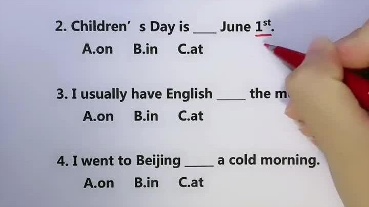 Five English Questions a Day