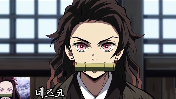 Edisi Lanjutan Pertukaran Gender "Kimetsu no Yaiba".