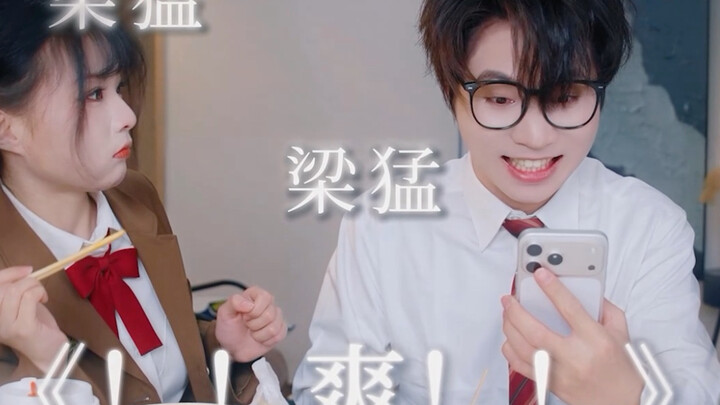 Khoảnh khắc sướng nhất khi nhận sao may mắn dịp nghỉ lễ