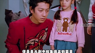 【特摄剧情】爆龙战队：小人之躯秒杀巨型怪人！阿斯卡迎来高光