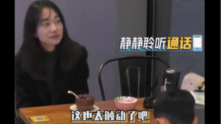 Thật sự bị sự hiền lành, ôn hòa đã ăn sâu vào máu thịt của người Trung Quốc làm cho xúc động quá đỗi