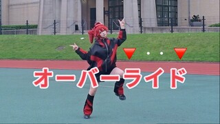 【オーバーライド】美国大学校园惊现奇美拉
