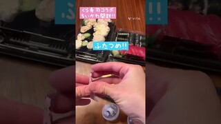 【ちいかわ】くら寿司ビッくらポンお持ち帰りで2つゲット！ちいかわコラボカプセル開封！chiikawa
