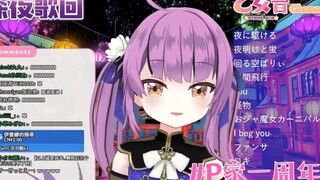 新的一年到了！来看看龙女唱恭喜发财吧