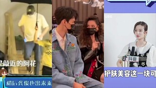 【龚俊】哈哈哈哈论精致boy俊俊子对美容的执着