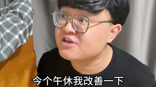 เมื่อคุณอยู่ในชั้นเรียน