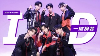 Grup idola laki-laki di bawah naungan negara yang masih di bawah umur juga memiliki pergantian kostu