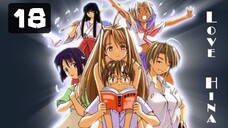 Love Hina  บ้านพักอลเวง ตอนที่ 18  [พากย์ไทย]