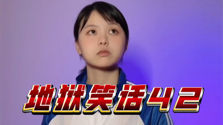 Truyện cười địa ngục 42