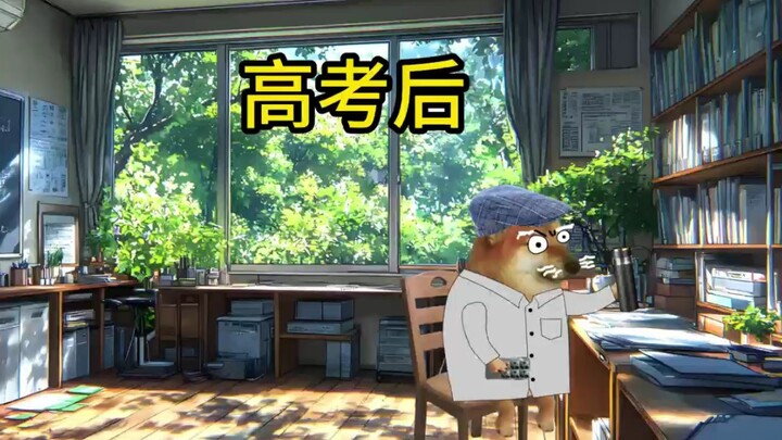 当高考满分作文是滕王阁序