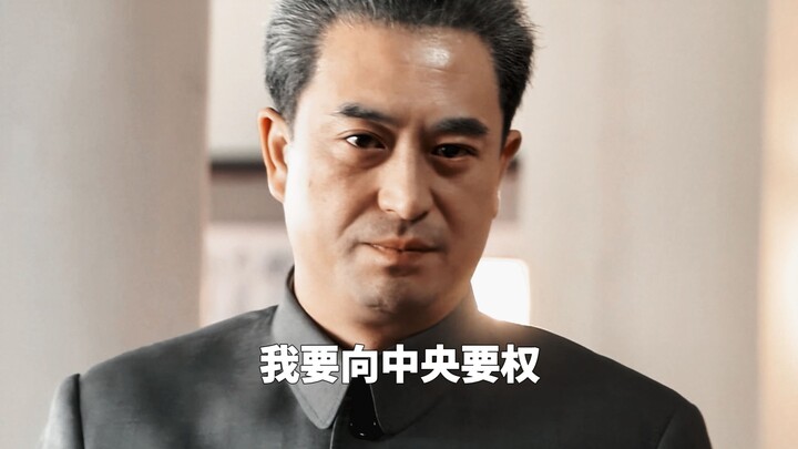 Platoon Leader Tao: Let Guangdong take the lead for now? Well said—our Jiangxi workers are in full a