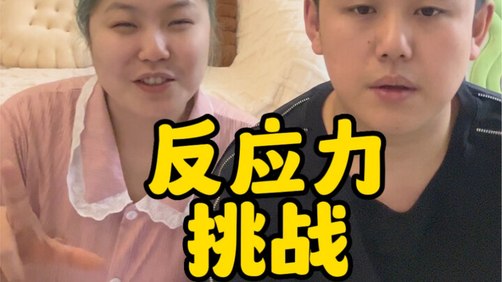 Vui, nhưng hại giọng.