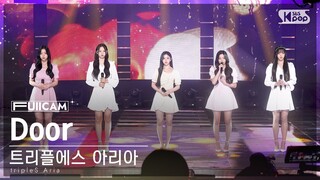 [안방1열 풀캠4K] 트리플에스 아리아 'Door' (tripleS Aria FullCam)│@SBS Inkigayo 240128