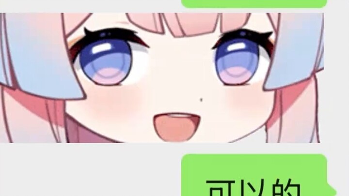 [Genshin Impact Proxy] Diam itu emas! Bos yang diam memberi perintah besar!!! Youyou Resort mengambi