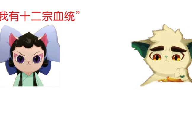 本期继续伤害小白糖
