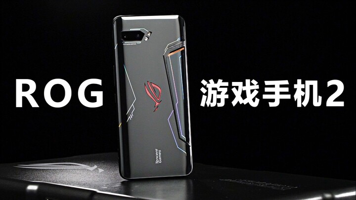 Đánh giá mở hộp ROG Gaming Phone 2: Chiếc điện thoại tiết kiệm nhất?