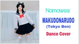 MAKUDONARUDO | Namawee | Tokyo Bon | Dance Cover