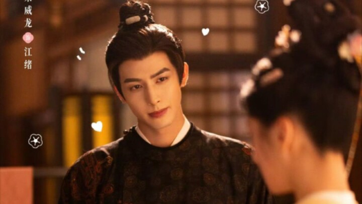 🇨🇳 YOUTHFUL GLORY 2025 |Ep05|                               #EnglishSub