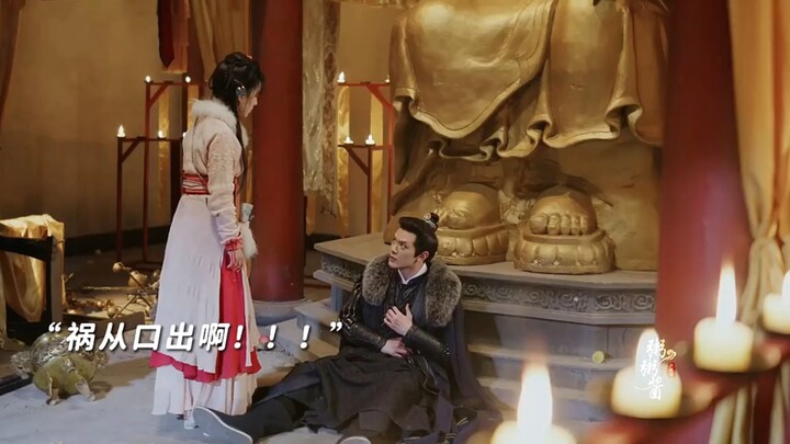 Đây là con trai nuôi của tôi, mà tôi là nữ cơ mà! #Trùng hợp éo le thành con trai nuôi của một thái 