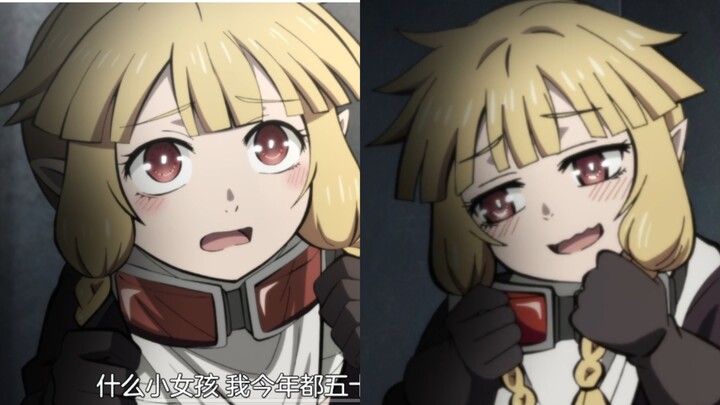 The dwarves are all little lolitas—55 years old and still this cute. Is this heaven?
