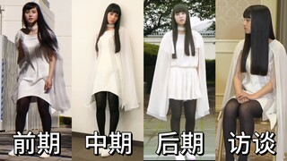 东映养猪场の月读(大幡诗绘理)