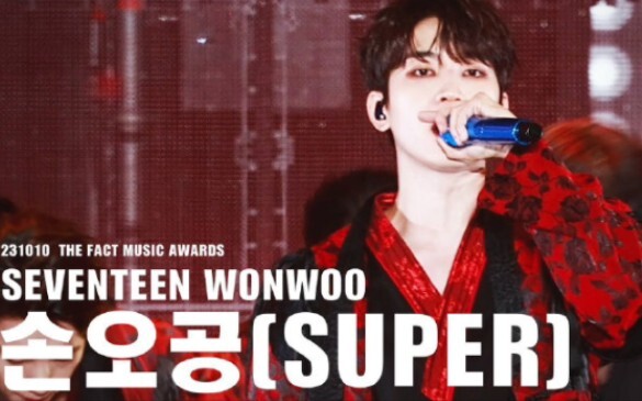 【โฟกัสทั้งหมดที่ยุนโฮ】งานประกาศรางวัล TMA!! ซูเปอร์ (เห้งเจีย) ในชุดแดงความละเอียด 4K จากพี่สาววิน!!