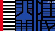 Thịnh Trang EP 17 [Sub Việt]