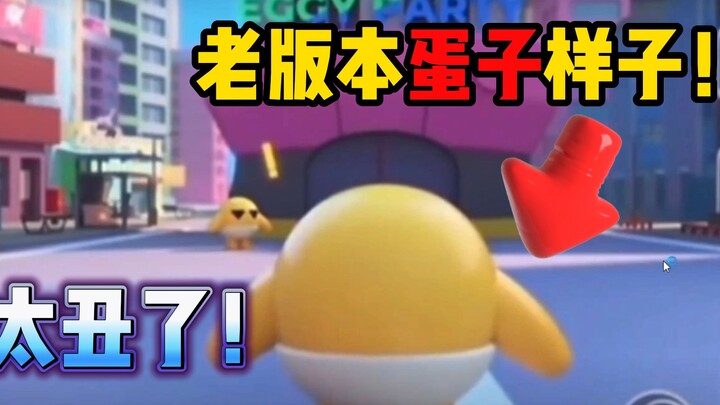 Duckie Deck: After hearing this secret, I think Little Yellow’s become even cuter! Unveiling the ide