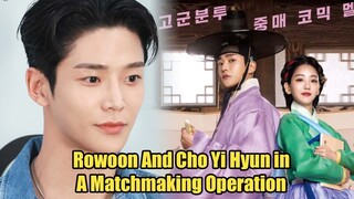 Rowoon And Cho Yi Hyun Carry Out A Matchmaking Operation In New Rom Com “The Matchmakers” Teaser